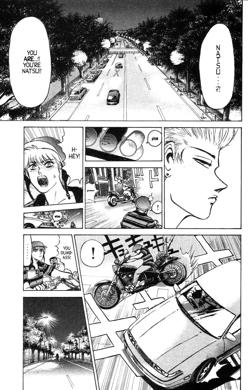 Shounan Junai Gumi Chapter 133.1 1